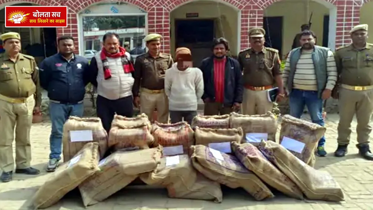 ANTF's big rally in Deoria