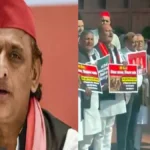 ‘डील देश के हितों के खिलाफ’, अखिलेश यादव का भाजपा पर तीखा हमला