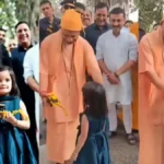 गोरखनाथ मंदिर में 4 साल की बच्ची ने सीएम योगी को दिया बुलडोजर खिलौना, मुस्कुरा उठे मुख्यमंत्री