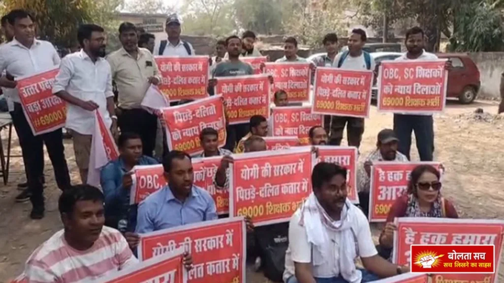 69000 teacher recruitment candidates