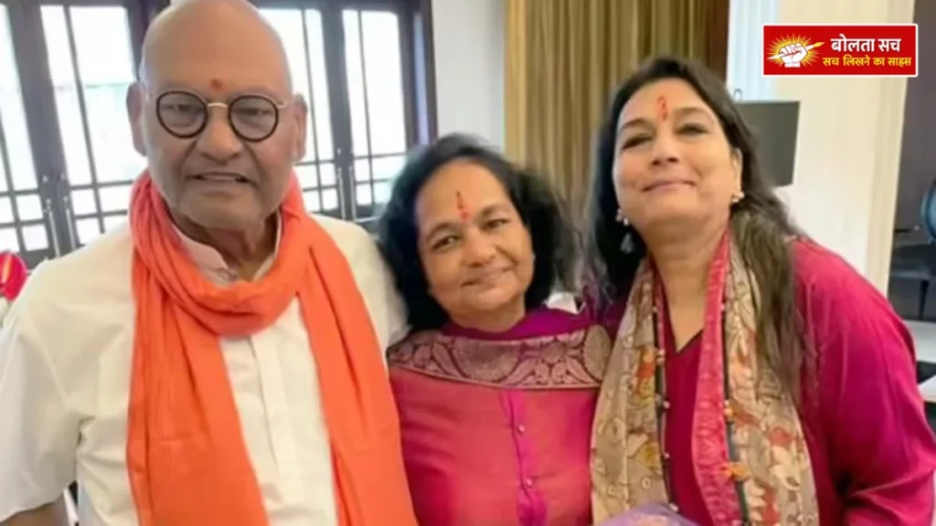 Anil Agarwal on Bihar Day