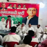 देवरिया में सपा कार्यालय पर सम्राट अशोक जयंती, नेताओं और कार्यकर्ताओं ने लिया आदर्शों का संकल्प