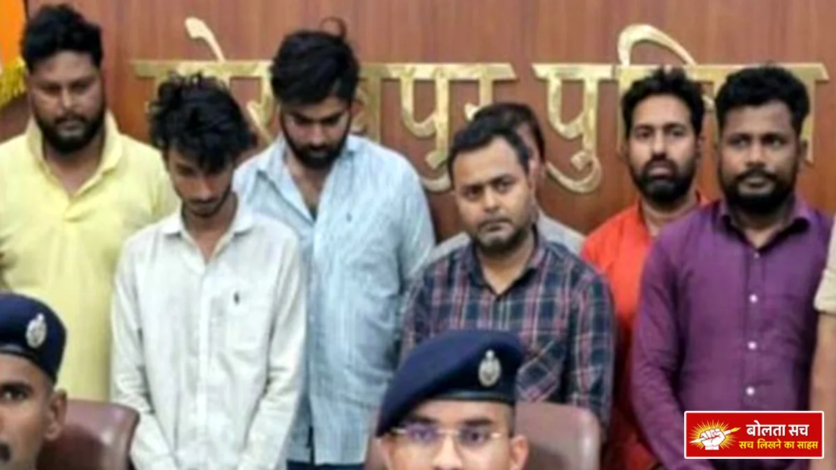 Bank accounts for cyber fraud