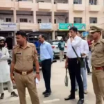 बरेली पासपोर्ट कार्यालय को बम से उड़ाने की धमकी, मची अफरा-तफरी, जांच में जुटी पुलिस