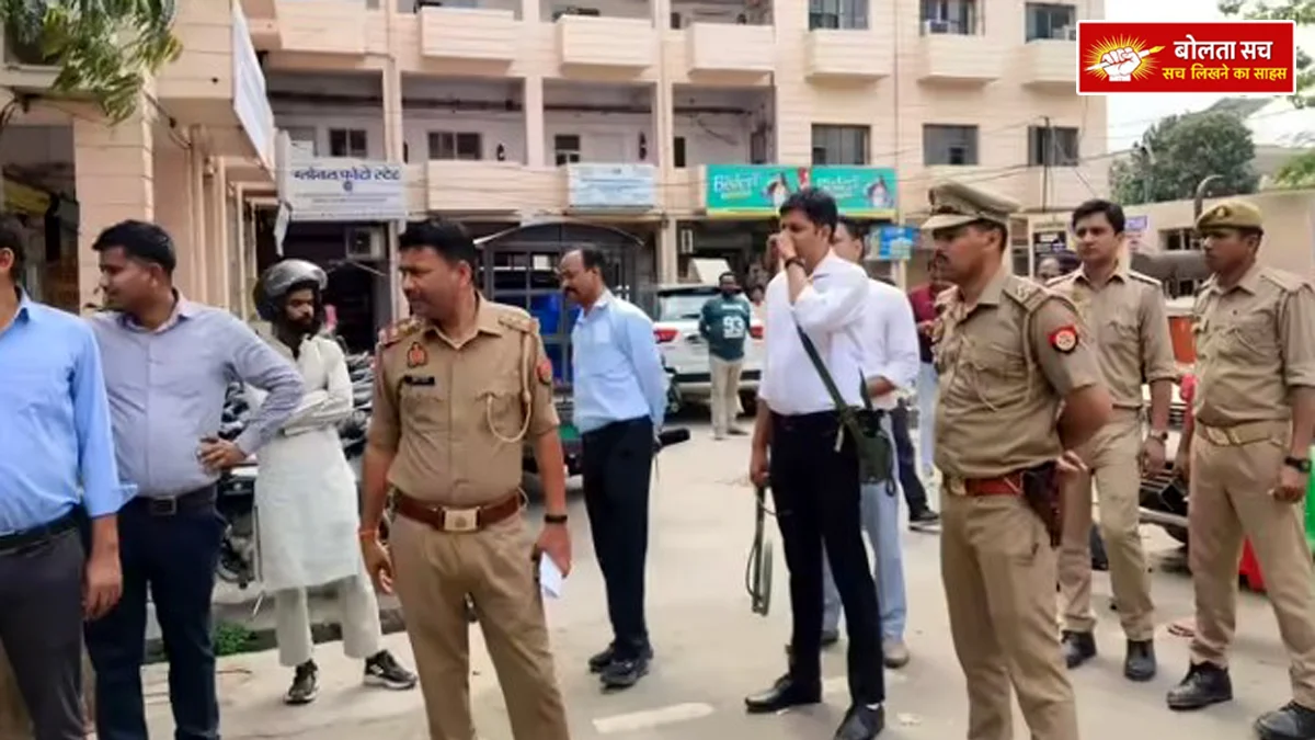 Bareilly passport office bombed