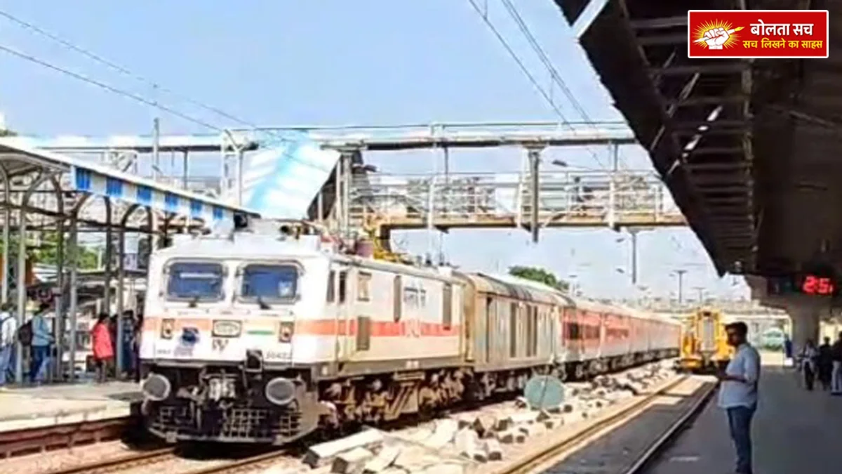 Block on Kanpur railway section