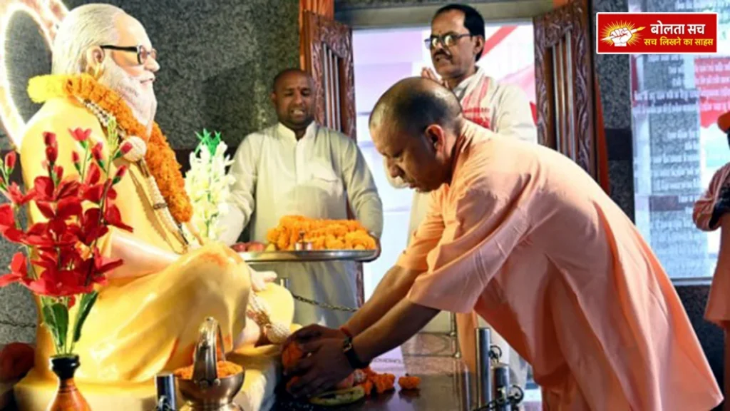 CM Yogi at Gorakhnath Temple
