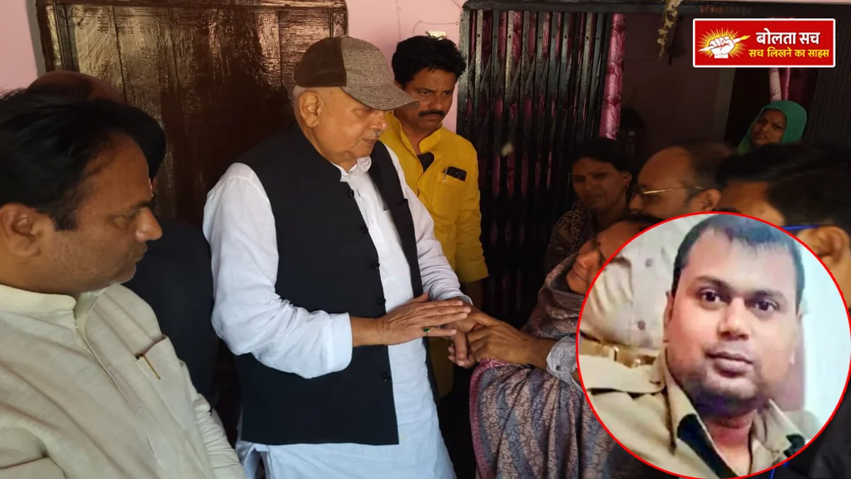 Constable killed in road accident