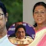 राष्ट्रपति के बंगाल दौरे पर विवाद: मायावती ने बताया दुर्भाग्यपूर्ण, ममता सरकार को दी नसीहत