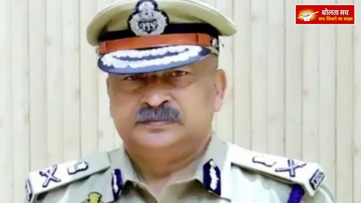 DGP appointment process expedited