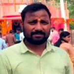 देवरिया : गोरखपुर में सेटरिंग के दौरान गिरकर मजदूर की मौत, परिवार में मचा कोहराम