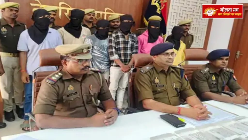 Deoria Rudrapur police arrested the looter and