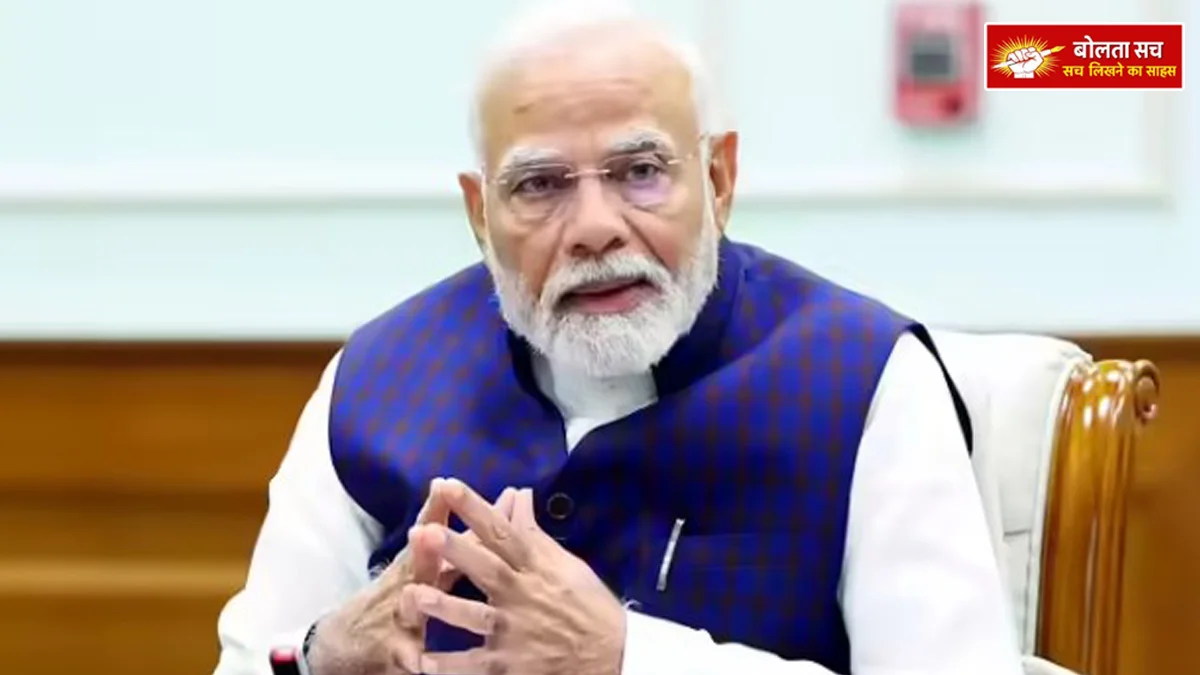 Energy amid Middle East tensions