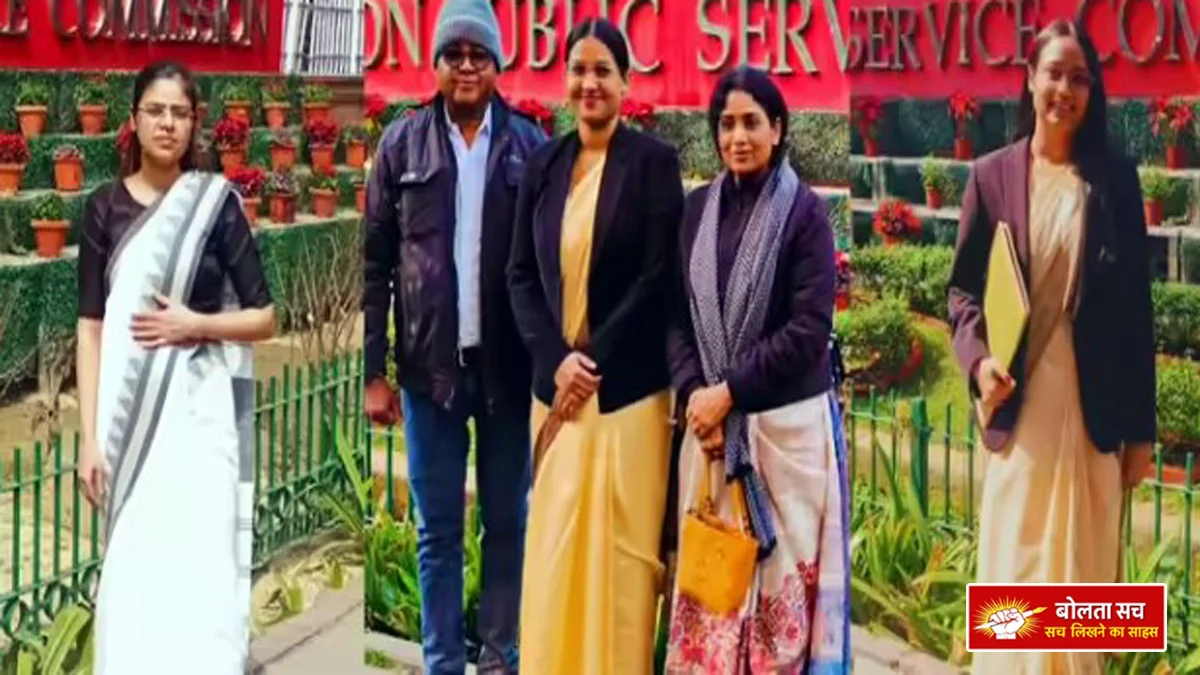 Flying with the Abhyudaya Scheme