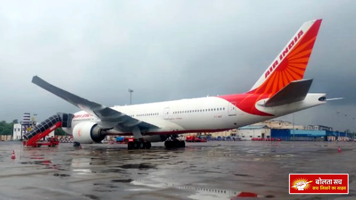 Air India's Delhi-London flight