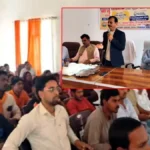 देवरिया : पथरदेवा में मुख्यमंत्री युवा उद्यमी विकास अभियान के तहत चौपाल आयोजित