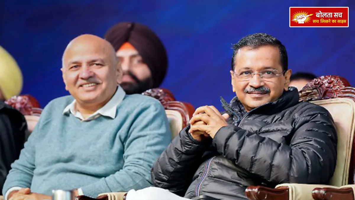 High Court in Delhi liquor policy case