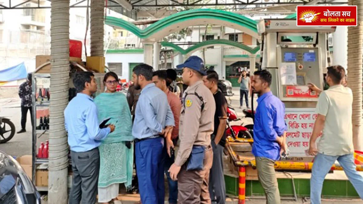 India to Bangladesh pipeline