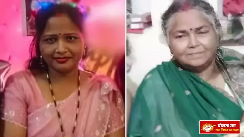 Murder of mother-in-law in Lucknow