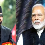नेपाल को मिला सबसे युवा प्रधानमंत्री, बालेंद्र शाह ने ली शपथ; भारत से रिश्ते मजबूत करने के दिए संकेत