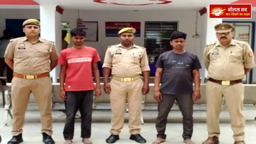 On animal smuggling in Deoria