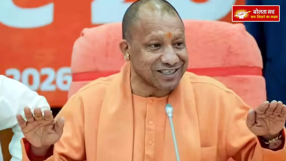 Picture changed in 9 years