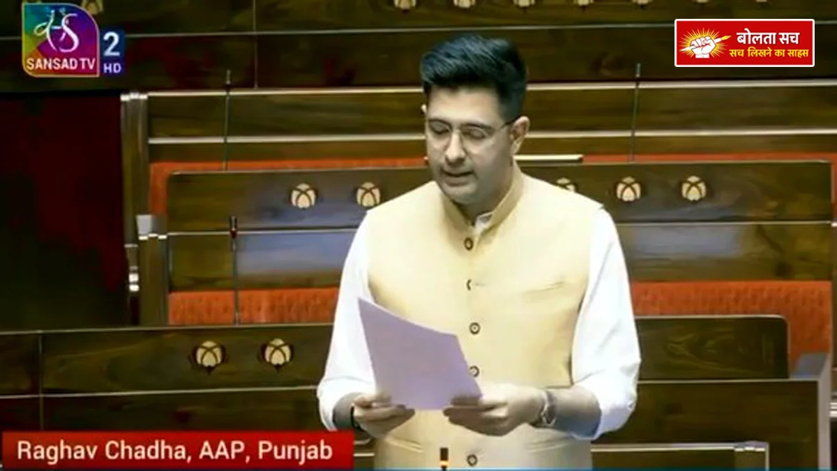Raghav Chadha raised the issue in Parliament