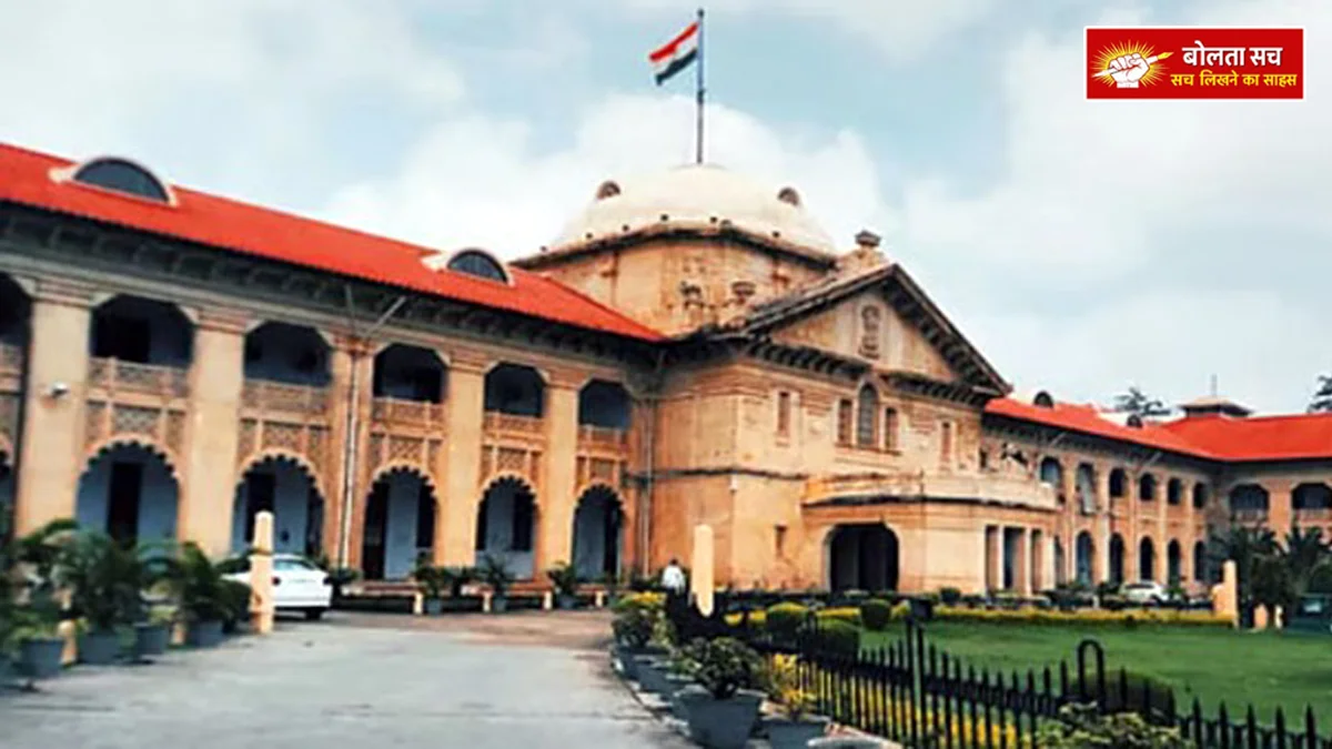 Right to worship in private premises