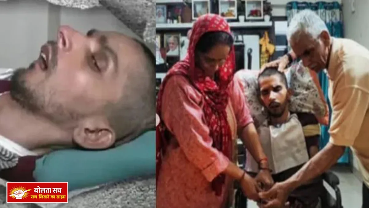 Son in coma for 13 years