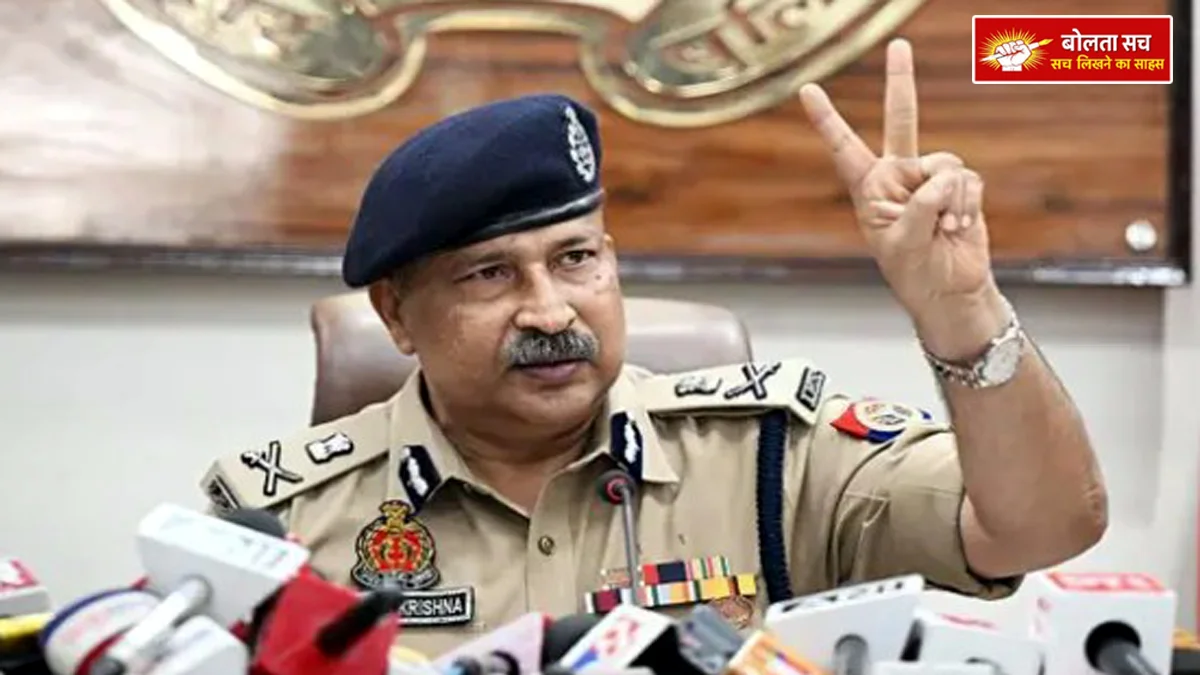 Strict action against fake cases in UP