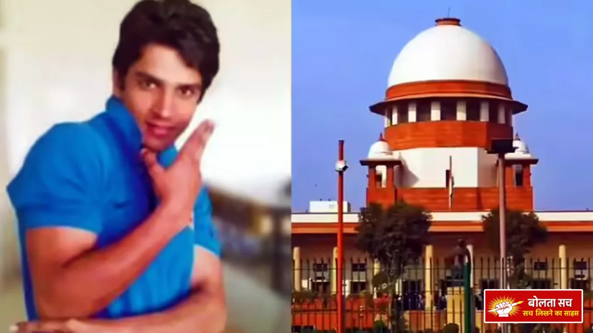 Ghaziabad's Harish Rana case