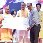 निवेश मित्र 3.0’ लॉन्च, यूपी को 10 ट्रिलियन डॉलर अर्थव्यवस्था बनाने की दिशा में बड़ा कदम