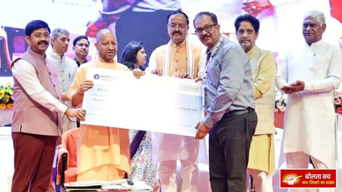 Nivesh Mitra 3.0 launched, UP gets 10 lakh rupees