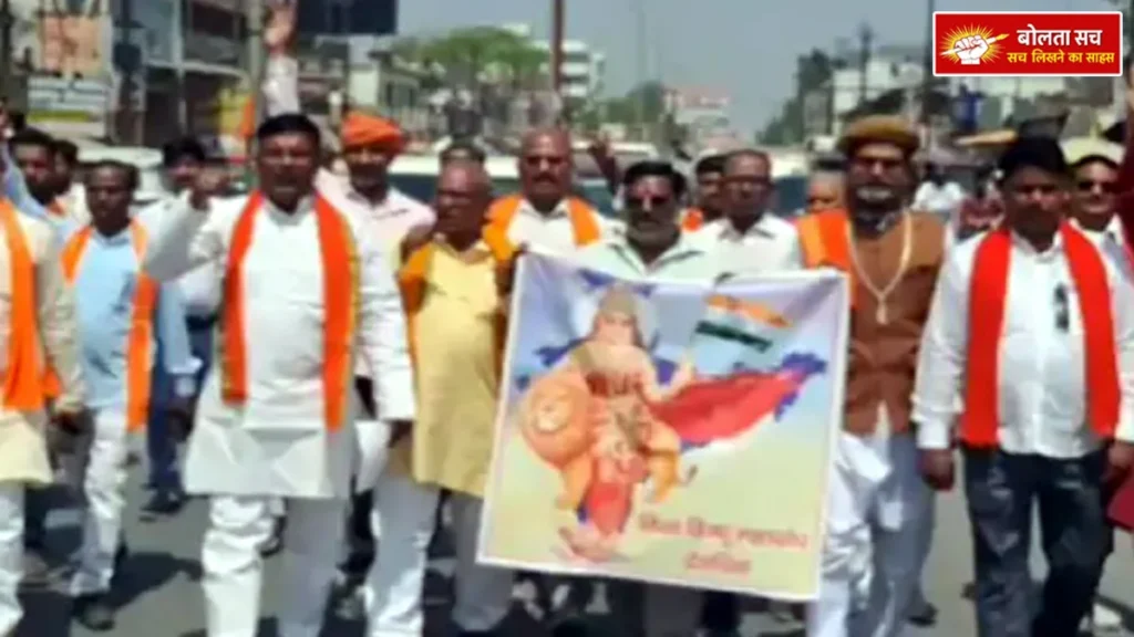 Vande Mataram Chowk in Deoria