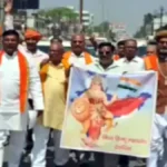 देवरिया में ‘वंदे मातरम् चौक’ की मांग, विश्व हिन्दू महासंघ ने किया प्रदर्शन
