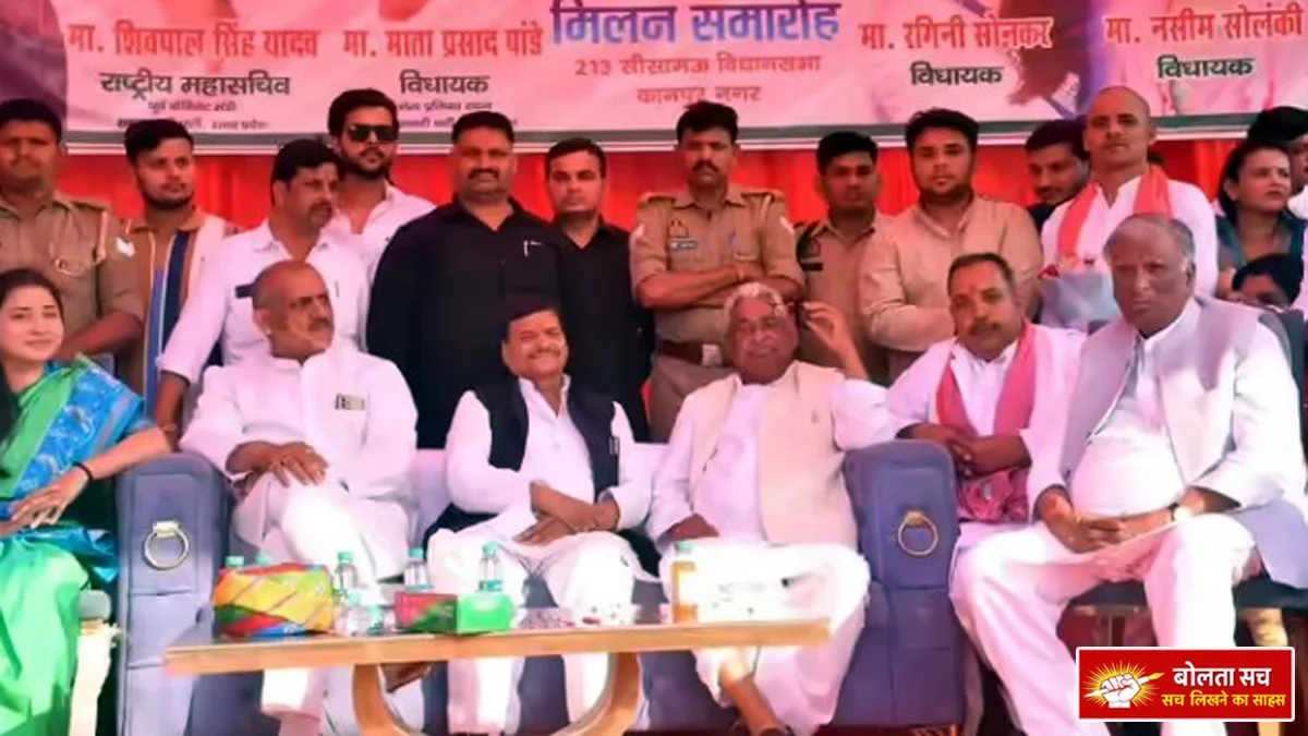 SP's plan for Mission 2027