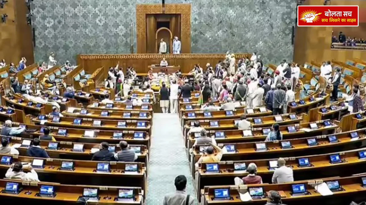 occupying government land