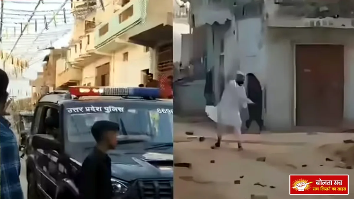 social media post sparked outrage