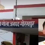 गोरखपुर में 15 वर्षीय किशोर ने की आत्महत्या, कॉलेज परिसर में फंदे से लटका मिला शव