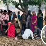 शादी से कुछ घंटे पहले दूल्हे की संदिग्ध मौत, पेड़ से लटका मिला शव; परिजनों ने जताई हत्या की आशंका