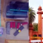 अलीगढ़ में फायरिंग के बाद AMU हॉस्टल में पुलिस की दबिश, हथियार और नकली नोट बरामद