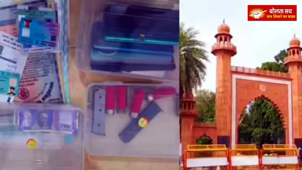 AMU after the firing in Aligarh