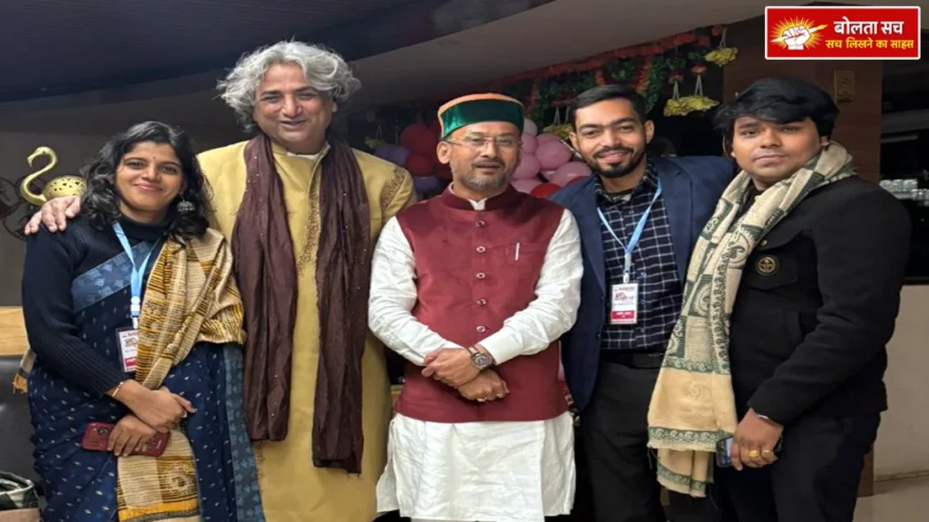 All India on 26th April in Deoria