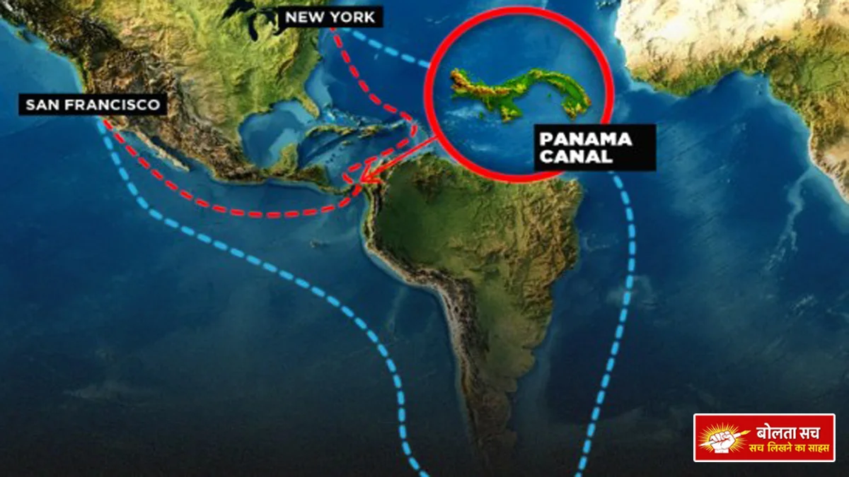 America advancing on the Panama Canal