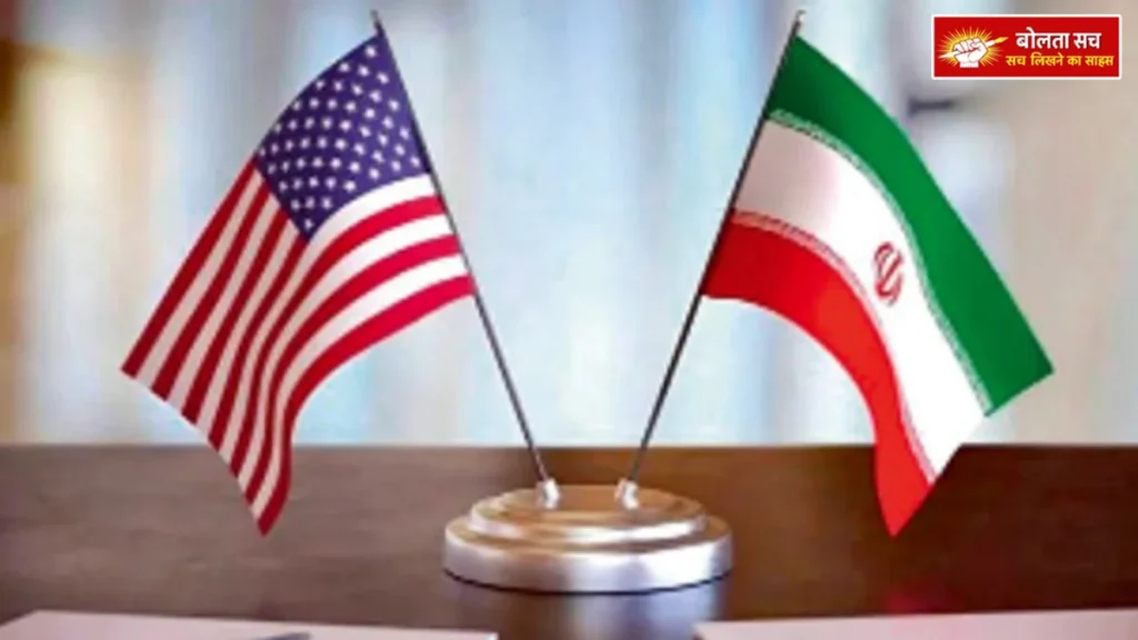 Amid US-Iran tensions