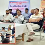 विश्व मलेरिया दिवस पर जिलेभर में जागरूकता अभियान, बच्चों ने लिया मलेरिया मुक्त समाज का संकल्प