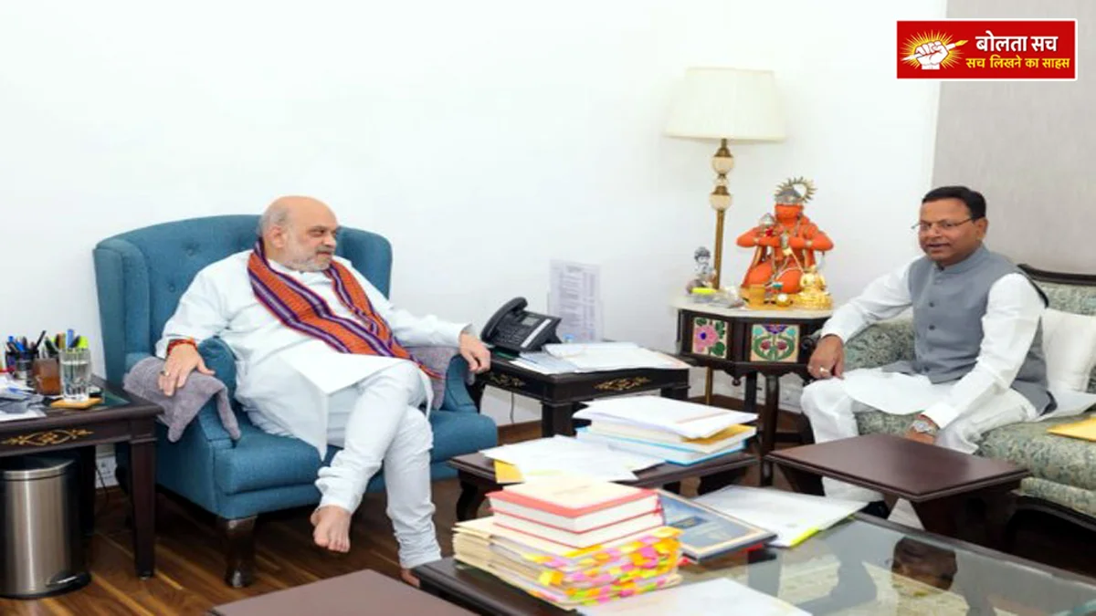 BJP organization and cabinet in Lucknow