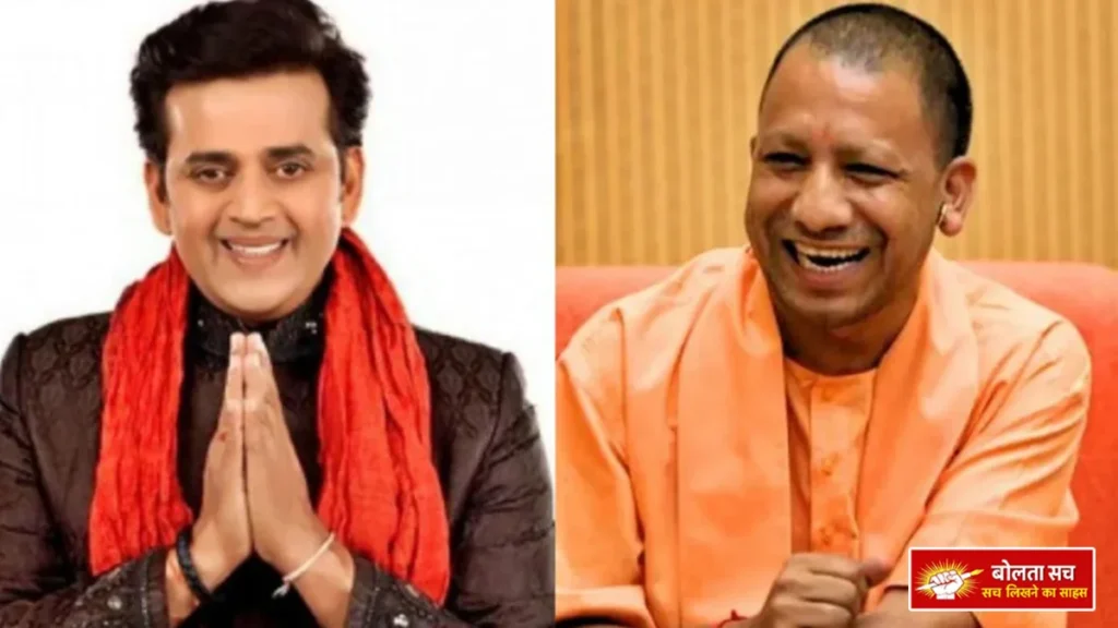 CM Yogi's pinch in Gorakhpur