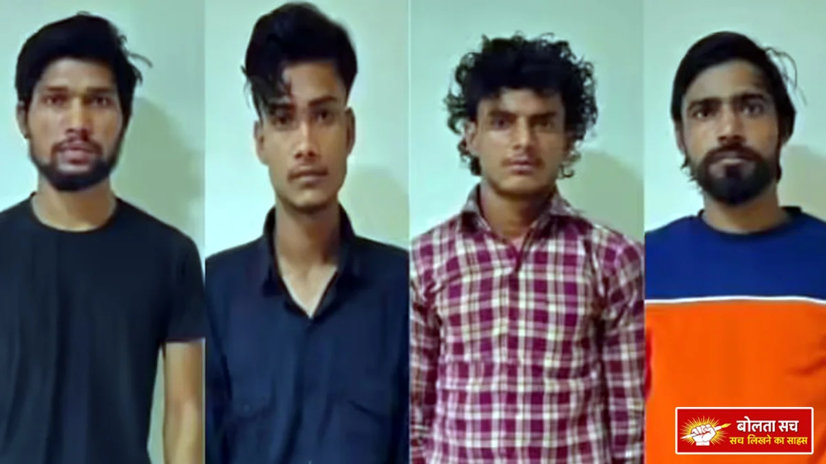 Big disclosure of UP ATS