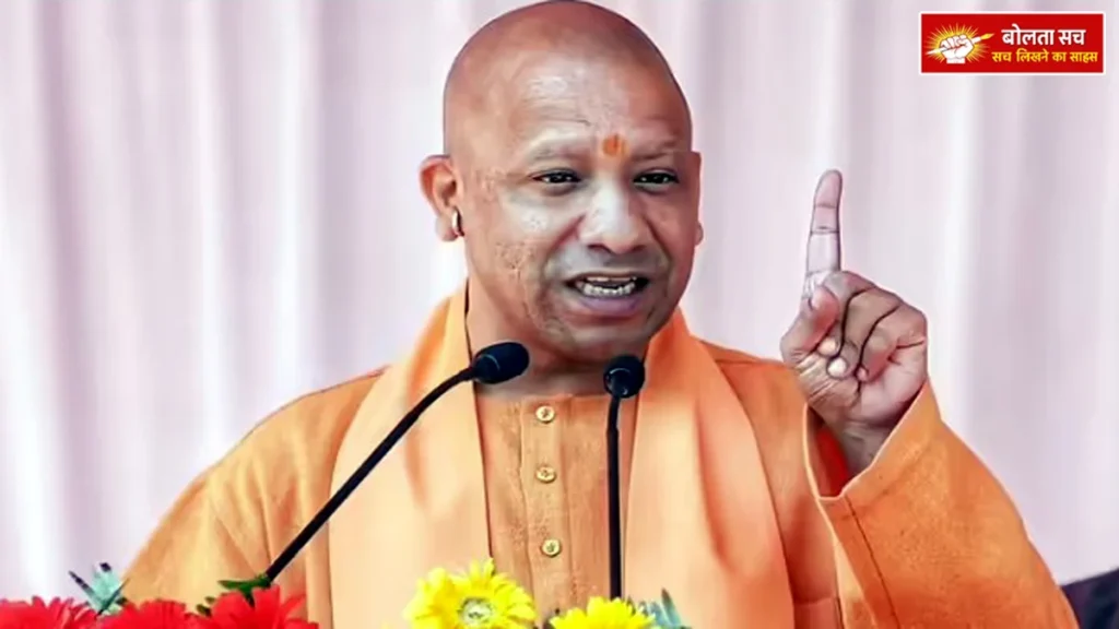 Big relief to farmers